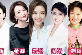 12位央视美女主持今昔对比，看看还能认出几位，谁的变化最大视频封面