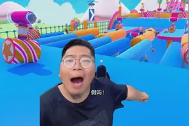 糖豆人，你这背景太假了视频封面