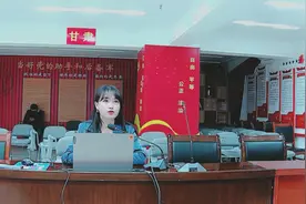 马晓菲！志愿服务知识专题培训课程视频封面