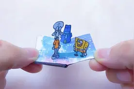 海绵宝宝立体书你见过？打开全站起来了！每一页都不同，迷你手工