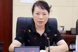 株洲市公安局原副局长凌娅主动投案：16岁当民警，曾分管禁毒支队视频封面