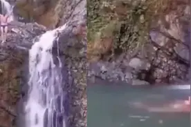 男子从9米高瀑布头朝下跳水，不料水深仅2米，撞头破血流把水染红视频封面