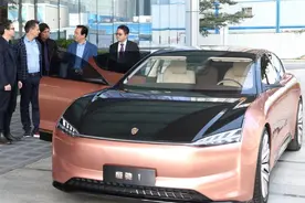 许家印造车成功了，恒大新车标一亮相，奔驰宝马都得靠边站视频封面