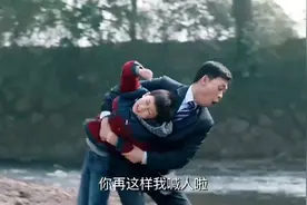 鸡毛：陈江河被骆玉珠揪耳朵，我不要面子的啊视频封面