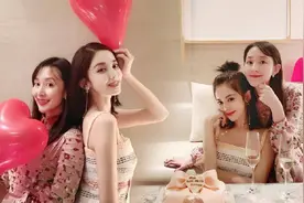 古力娜扎过27岁生日姐姐露面，姐妹俩颜值都超高视频封面
