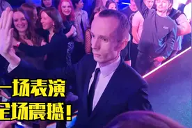 瞬间封神！俄罗斯顶级街舞团队史诗级演出，全场观众都震撼不已视频封面