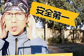 摩托车应该走右侧车道！师兄为什么却很少走？为安全买单！