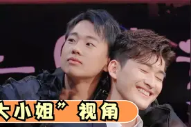 郭麒麟“大小姐”人设不倒合集，和张翰亲密合照，又是女主视角视频封面