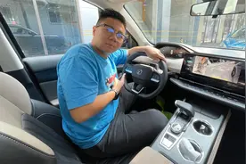 好的驾驶辅助是怎样的？试试第二代CS55PLUS吧视频封面