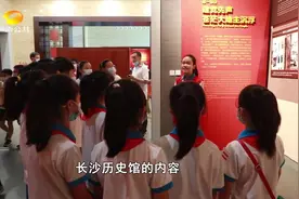 新时代好少年·陈羽析：品学兼优 立志传承红色基因视频封面