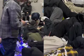 黄山景区回应“游客在厕所过夜”：未超限接待，公共场所容量有限视频封面