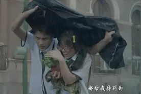 校园剧《校花驾到》主题曲视频封面