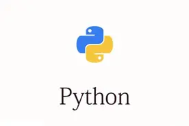 最详细的python3.6安装使用教程