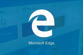 win10自带edge跑太慢？2招优化设置，edge瞬间跑出“新速度”！视频封面