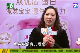 孩子总和父母讲条件怎么办？家长们“招数”不一 专家对此有建议