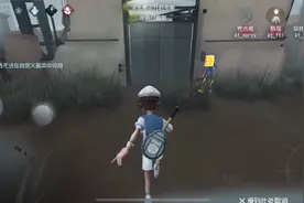 第五人格 At打Reborn 第二次 第一视角视频封面
