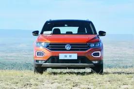 紧急制动！超安全系统！年轻时尚有实力的大众探歌！