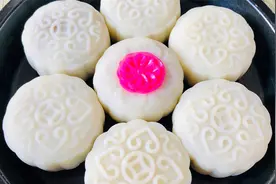 中秋节来了，教你做冰皮月饼，方法简单又好吃，冷藏食用口感更棒