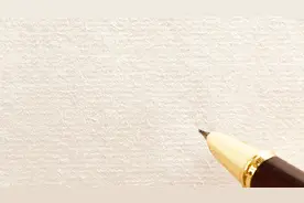 “聚”字写不好？这三种好看的写法，建议学习收藏！