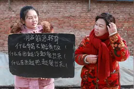 脑筋急转弯：什么锅不能做饭？什么东西越冷越爱出来？答对奖2000视频封面