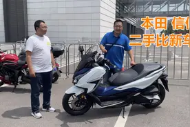 汽车开腻了骑摩托车方便，买的本田佛沙NSS350踏板，二手比新车贵视频封面