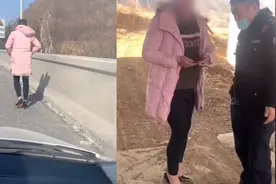 迷惑行为！河北一男子脚蹬高跟鞋走高速，究其原因令人“傻眼”视频封面