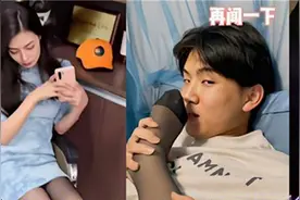 爆笑视频合集：当男生第一次看见女朋友穿丝袜，是惊喜还是惊吓