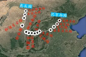 k1115是一趟由北京西开往包头的列车途经5个省市，您都知道吗？视频封面
