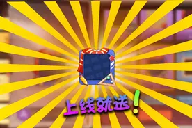 猫和老鼠周年庆：今天刚出的头像框 上线就直接送 这活动太良心了