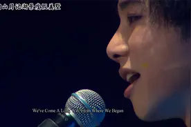 华晨宇--2016年上海火星演唱会（官方完整蓝光字幕版）