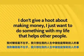 长句听不懂 60英文长句听力 助你「突破瓶颈」听懂长句视频封面