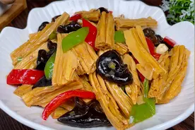 炒腐竹时，牢记不焯水不过油，教你正确做法，鲜嫩入味超下饭视频封面