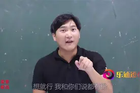 同学们挑战吃玉米，学渣一招“狗啃式”荣获第一，这操视频封面