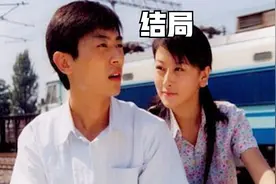 小伙子结婚当天口吐鲜血 非亲哥哥为他割肝救命视频封面