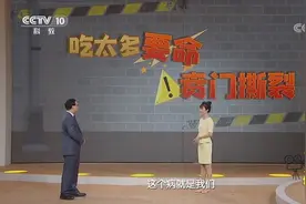 吃多催吐要不得！会致贲门撕裂很遭罪，严重会撕裂食管|健康之路