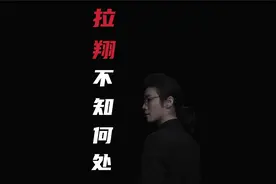 你们有没有过他这种奇怪的经历...视频封面