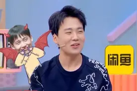 论郭麒麟跟后妈感情多好，不知道给王惠买啥礼物，送郭汾阳大礼！视频封面