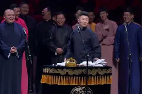 <郭德纲搞笑相声>为什么叫爸爸就叫爸比 叫妈妈怎么不叫妈比呢？