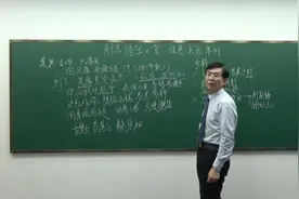 多梦易醒、记忆力衰退是咋回事？听中医说，多是这3种原因在捣乱视频封面