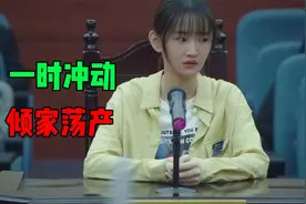 粉丝取消偶像机票，被当成案例登上今日说法，希望大家理智追星