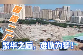 一个厂子一座城｜从陕西咸阳国棉二厂看西北棉纺企业的兴衰