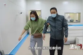 配型成功女儿能如愿救父，父亲却开始抗拒手术，不愿拖累家人视频封面