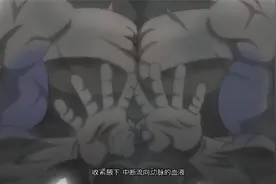 这难道是传说中的缩骨功？男孩通过主动脱落关节，就轻松解开手铐视频封面