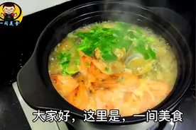 大厨教你做，砂锅海鲜面，味道鲜美营养丰富，超解馋