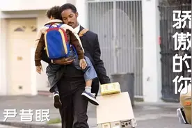 尹昔眠《骄傲的你》，黑夜过去，天总会变晴，别忘记骄傲的你视频封面