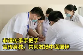 门诊带教：腰椎问题触诊手法，为患者现场正骨，走路感觉好多了