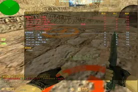 cs1.6比赛中国星迷人小姐姐带队经典视频de_dust2视频封面