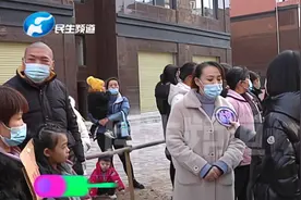 业主必须交费一千六给开发商才能办房本？千元代办费究竟有何出处视频封面