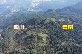 云南四川的交界就在一山之间，山的这一边是云南，另一边就是四川视频封面
