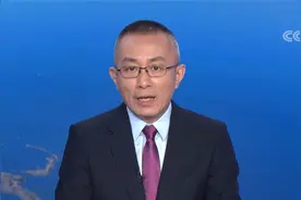 朝闻晨评：习近平中央人才工作讲话 指导新时代人才工作纲领视频封面